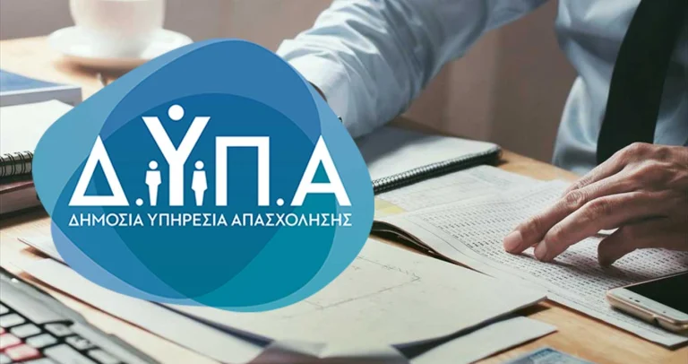 New Entrepreneurship Programme for Unemployed People – Funding of up to €17,000