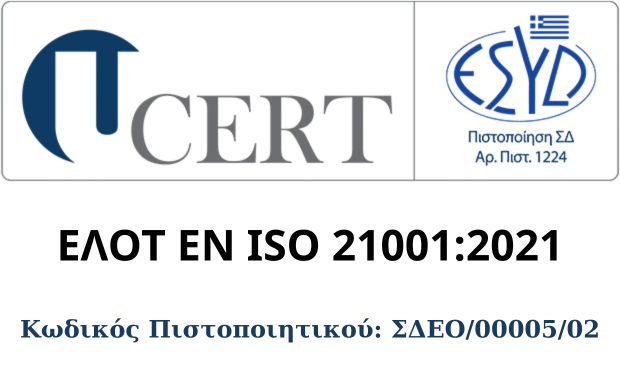 ΚΕΚ