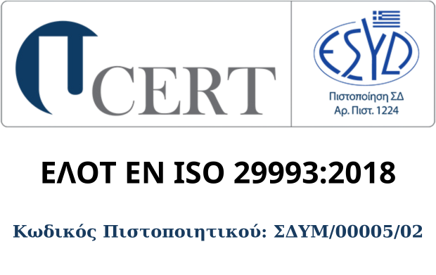 ΚΕΚ