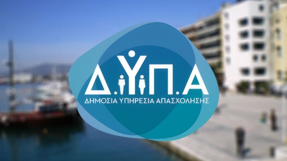 νέα